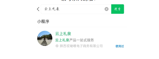 bOY1768529702rbmHdE1.png