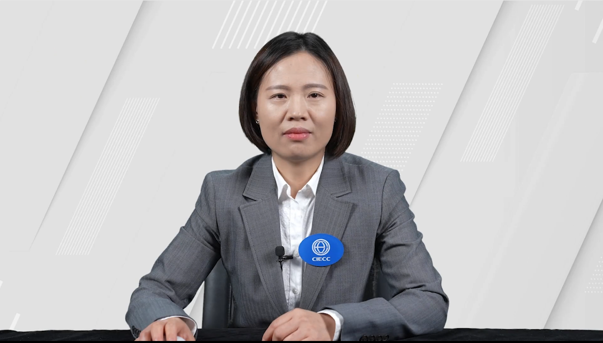 跨境服务场景全景图