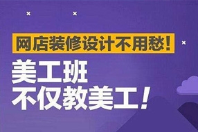 产品细节展示图实例教程
