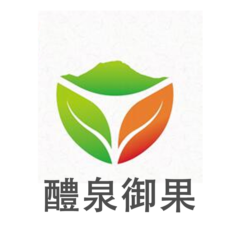 礼泉县区域公共品牌“醴泉御果”